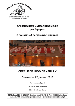TOURNOI BERNARD GINGEMBRE 2017