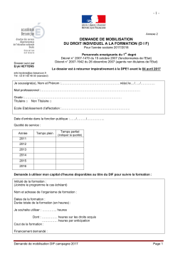 Annexe 2 Demande de mobilisation-20172018