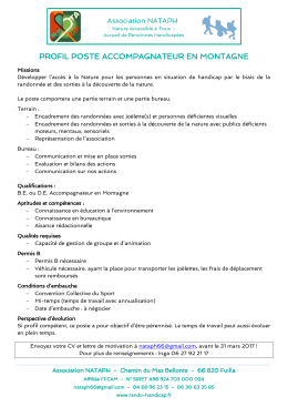 Que la force soit avec nous