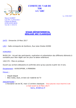 Stage classique 2017