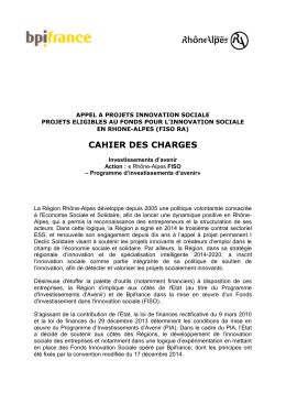 Fonds pour l`Innovation sociale en Rh&ocirc;ne-Alpes