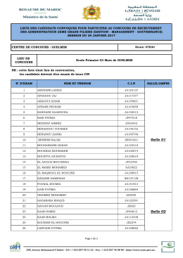 Salle 01 Salle 02