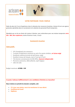 Assistant/e location