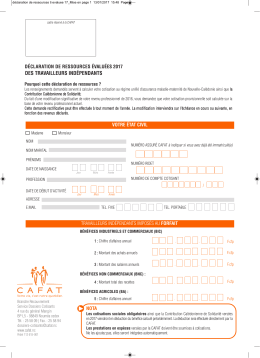 Déclaration de ressources évaluées 2017