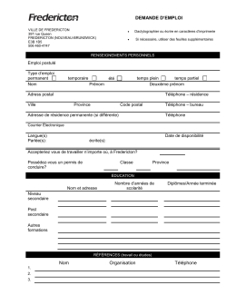 Formulaire de demande d`emploi
