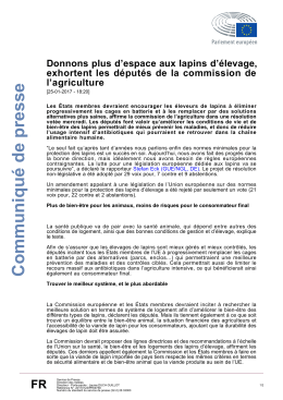 Communiqu&eacute; de presse