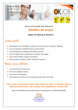 Télécharger le PDF