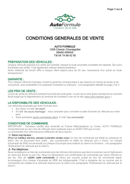 Conditions Générales de Vente