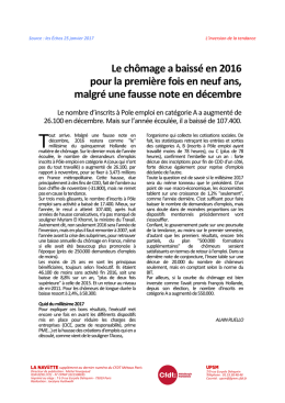 Tout lire