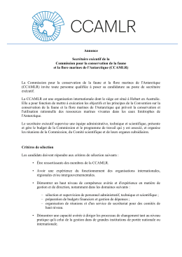 Téléchargement