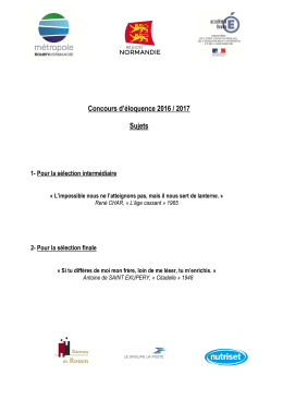 Citations 2017 - M&eacute;tropole Rouen Normandie