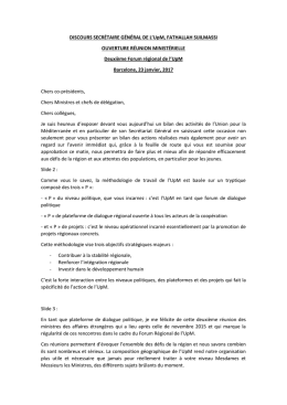 Intervention de Monsieur Fathallah Sijilmassi, Secr&eacute;taire g&eacute;n&eacute;ral de