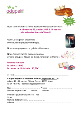 Nous vous invitons &agrave; notre traditionnelle Galette des rois