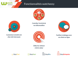 Les fonctionnalités essentielles