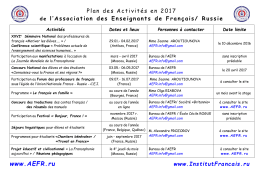 Plan 2017 - Association des enseignants de francais