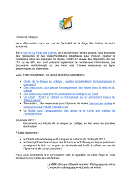 ​ ​ - La Page des Lettres