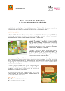 Télécharger le communiqué de presse