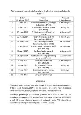 Plan predavanja na predmetu Pravo i pravda u letnjem semestru