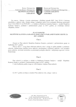 Bosna i Hercegovina Federacija Bosne i Hercegovine Bosnia and