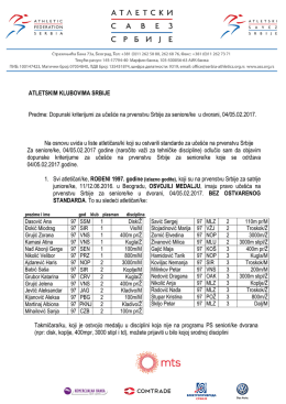 Dopunski kriterijumi za uče&scaron;će na prvenstvu Srbije za seniore/ke u