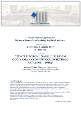 Kulturni četvrtak – POZIVNICA