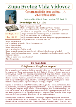 Preuzmi PDF datoteku