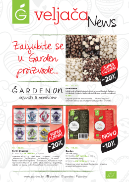 Garden katalog