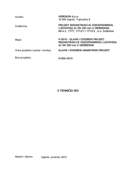 Stranice poglavlja projekta