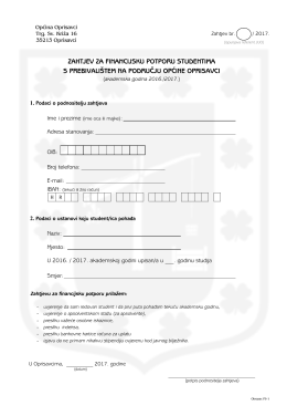 ZAHTJEV ZA FINANCIJSKU POTPORU/POMOĆ