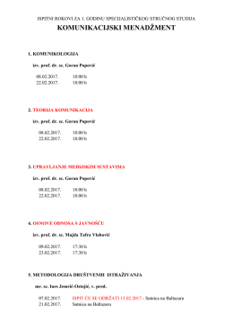 Ispitni rokovi &ndash; 1. godina