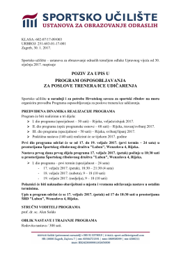 Sportsko uciliste - Poziv za upis - udicarenje - 30-01-2017