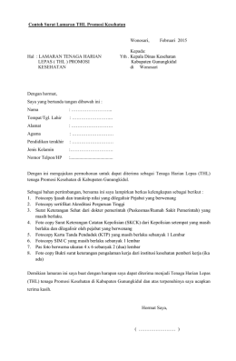 Surat Lamaran - Dinkes Gunungkidul