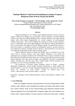 this PDF file