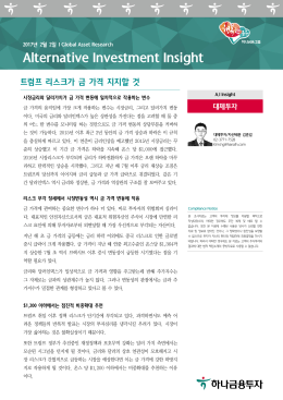 2013년 0월 0일
