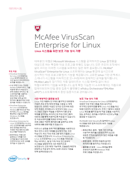 데이터시트 다운로드