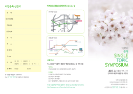 리플렛 다운로드