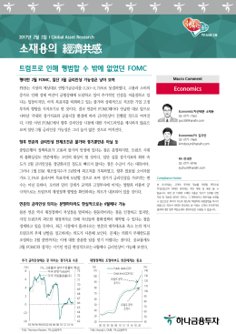 2013년 0월 0일