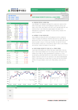 KTB20170201 (1)