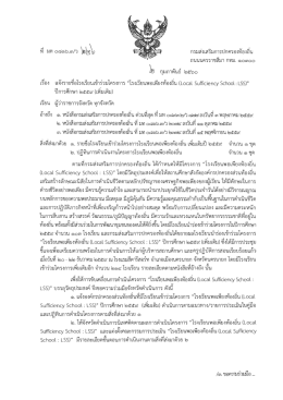 Vf 8-:i~`U `