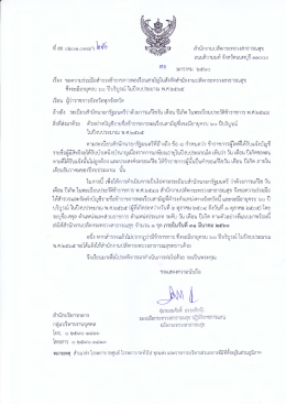 1 Vl~1`J1`S`J1tJzjei.iJ1`J1`Ufl1`J`Wm~ei`Llm~ru