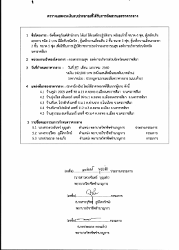 aqA`iovF lia_1(r) (trioTonArmi cunpii) viuguiertrrinrifiuggfril