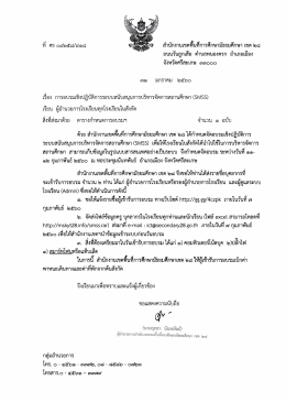 ssuuaGuayunisu5~i~CmnisaniuAnwi