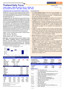 Thailand Daily Focus