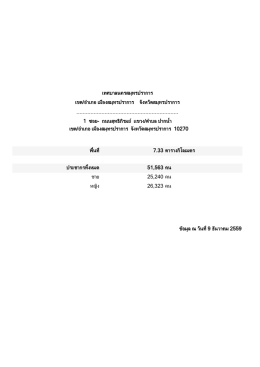 ϟ&iota;ϊ&mu;ϔ&chi;&lambda;&Phi;&upsilon;ό&sigma;Ϛ&iota;&upsilon;&nu;&upsilon;ϔ&Sigma;ϔ&upsilon; ϟ&Tau;&eta; ϏϬϔϟ&sigmaf;Ϗ ϟ&sigma;ϙϏ&Omega;ό&sigma;Ϛ&iota;&upsilon;&nu;&upsilon;ϔ&Sigma;ϔ&upsilon;