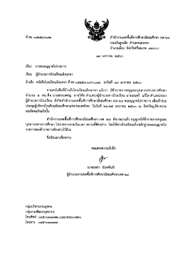 `5n^m`5iiaw^`iunnmn&pound;inHi?i`iy