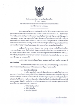 viuvW j nTsvSuijaflnviTliiflaiilv^u iinviuviil^viSmnji^ajjaii`ys ^nalmJi