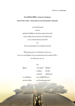 file 1 - SciMath