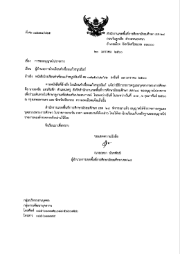 bo ajmiFiaj bd^o m uiEJB^^EJ UKi^uvin wiuviai`afi^ a^n(?idiijn