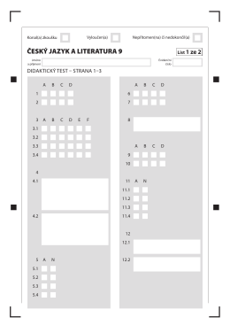 Z&aacute;znamov&yacute; arch