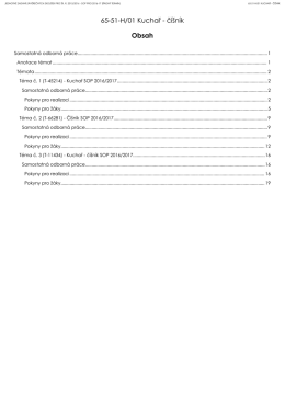 SOP pro 2016-17 (ř&aacute;dn&yacute; term&iacute;n)